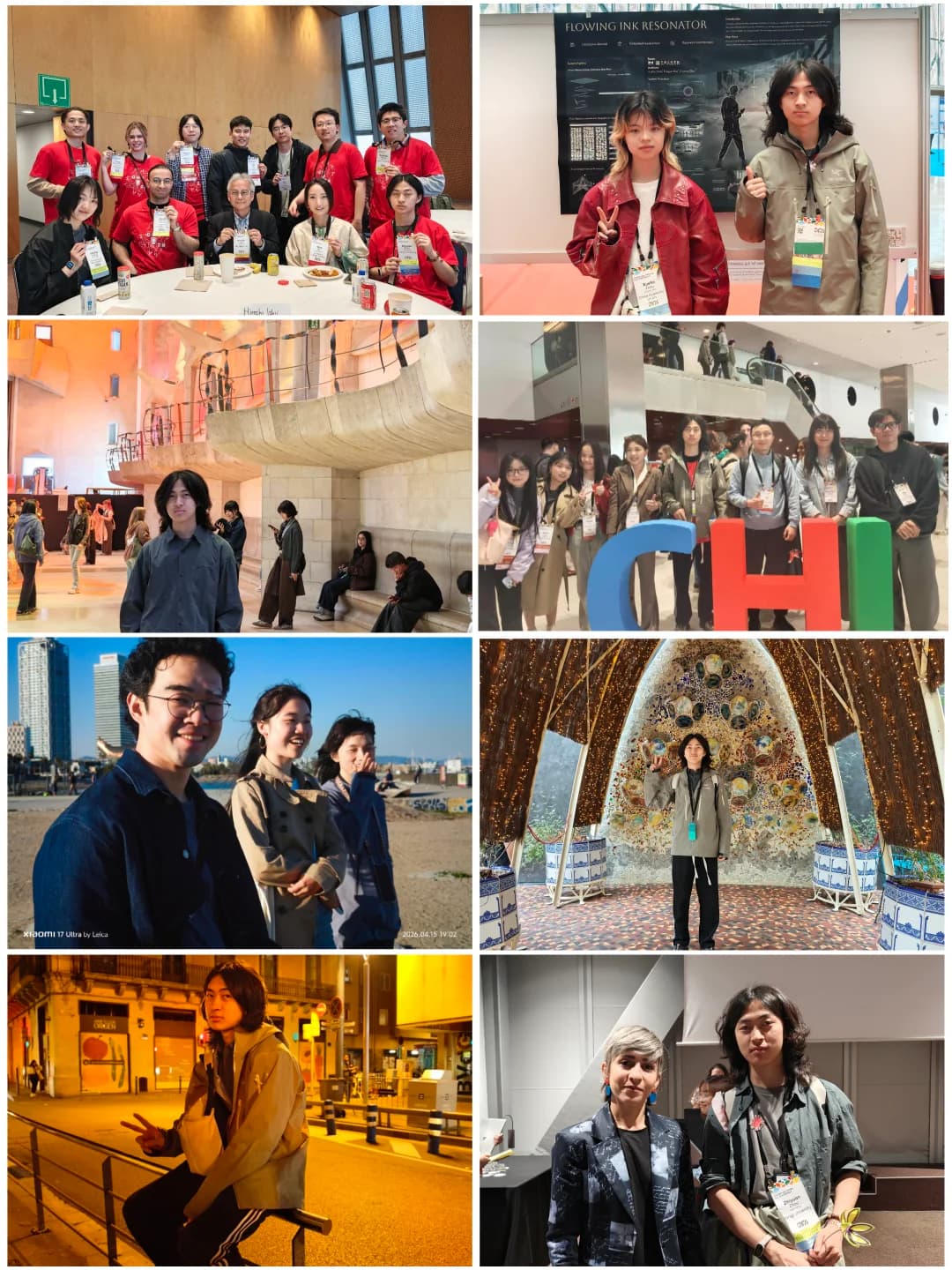 CHI2026 in Barcelona, 2026,4 第 2 张记录图片