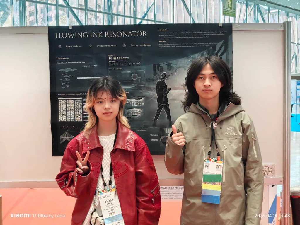 CHI2026 in Barcelona, 2026,4 第 6 张记录图片