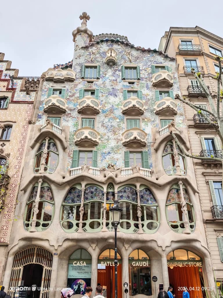 CHI2026 in Barcelona, 2026,4 第 11 张记录图片